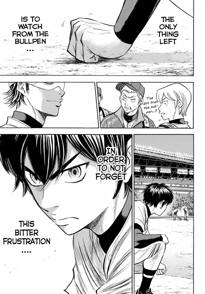 Daiya no A - Act II Chapter 9 15